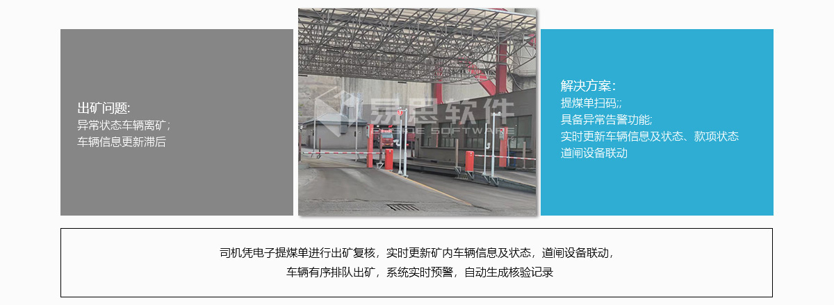 1706840172779753.jpg 出廠.jpg