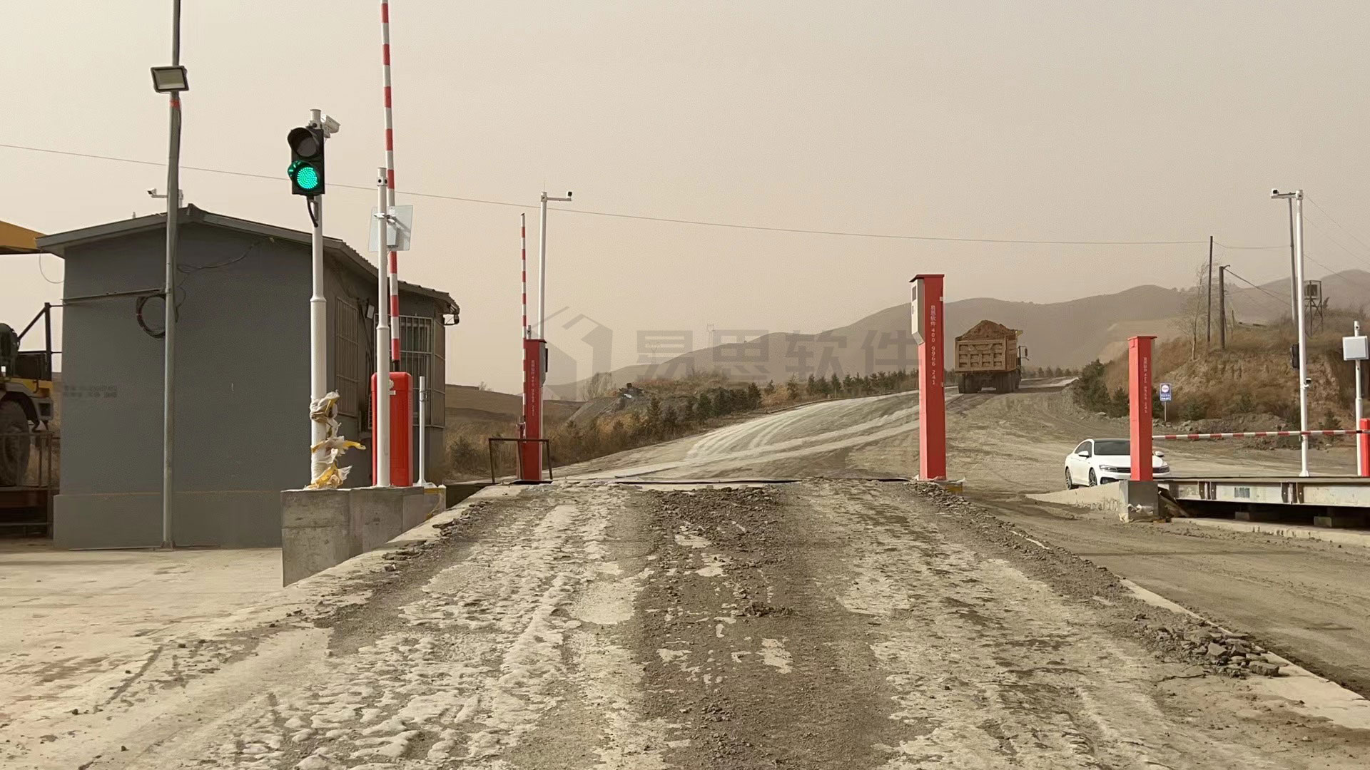 1706868459870490.jpg 采區(qū)排毛地磅-(加水印).jpg